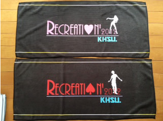 「希望のデザインと色合いで安心しました」　西川　佳那さま