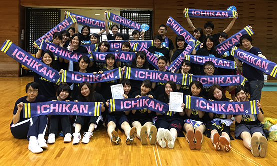 「みんな喜んでくれました！」大山　璃子さま