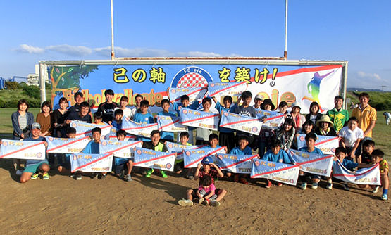 「再三の修正依頼にも快く丁寧にご対応いただき、横断幕もタオルも納得のいく素晴らしいものが出来て、本当に感謝しています。」中原　裕之さま