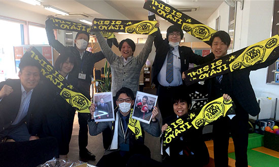 「おかげさまで無事当日に間に合い応援することができました。」谷口 梨絵さま