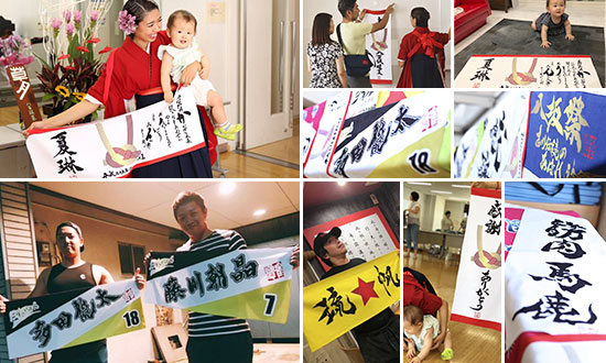 「すぐにまた発注をお願いするのでよろしくお願いします！」書道アート 八百板 唯夏さま