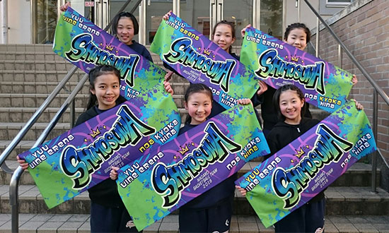 「お電話やメールで、納得のいくまでデザインを考えて頂き、とても親切に対応していただきました。」蟹澤 ひとみさま