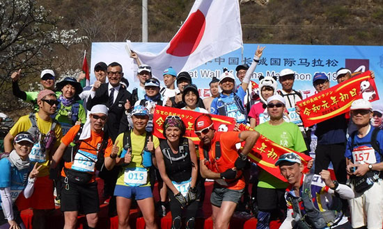 「デザイン制作から商品発送まで、迅速にそして丁寧に対応いただきありがとうございました。」中川 雅之さま