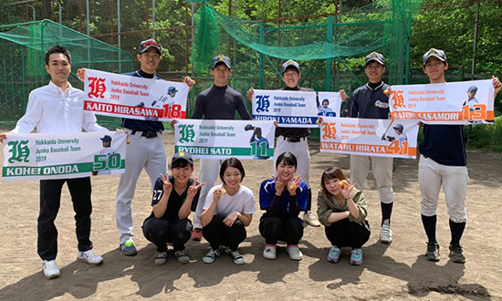 「面倒な要望にも応えていただき、クオリティの高いタオルを作ってくださって本当にありがとうございました！」山口 雪乃さま