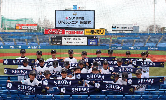 「チームタオルとノボリが、我々のチームのパワーに繋がりました。」清田 大成さま