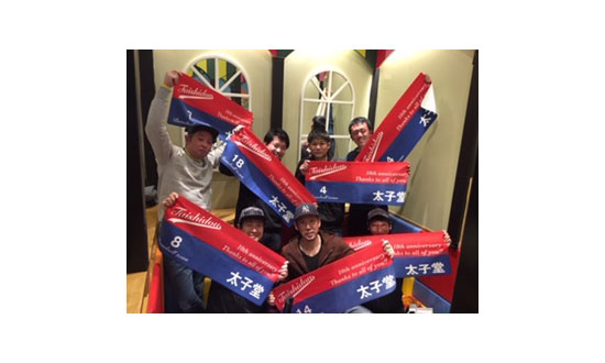 「デザインは素晴らしく自分が望んでいた出来栄えでした。」手塚健太郎さま