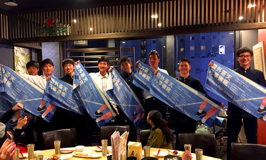 「次は、横断幕をお願いしたいと思ってます。」大河内 勇一さま