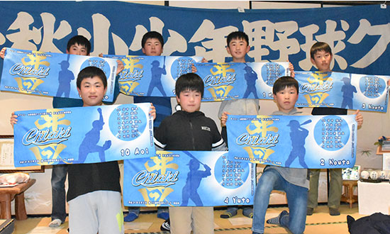 「提案して頂くデザインがカッコよくまた、修正もスピーディに対応して頂け、少ない時間でしたが、満足いくものが出来上がりました。」宮中 俊一さま