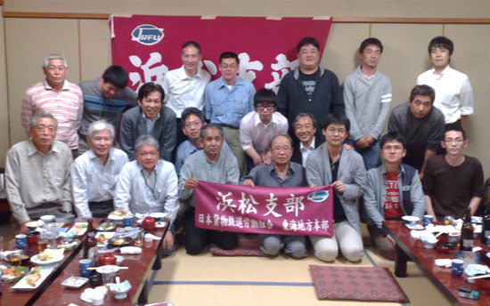 「納期より早く到着し出来上がりもすばらしいもので、記念品としてふさわしいものになりました」鈴木寿夫さま