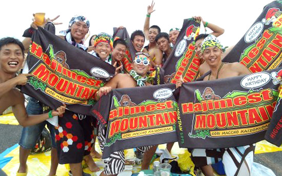 「無事誕生日プレゼントとしてサプライズで送ることができました」四方 良昭さま