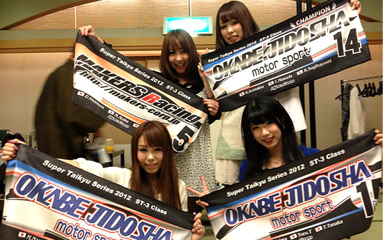 「たいへん好評で、みなさん喜んでいました！」加藤 大志さま