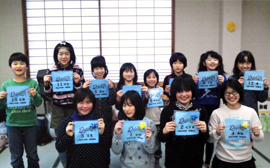 「デザイン等決めるやりとりなど迅速丁寧で、仕上がりまでとことんお付き合いしてくださり、出来上がったタオルをみて本当に感動しました」高橋 雅美さま