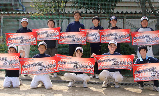 「横断幕とタオル、いい思い出・いい記念になりました。」山崎 浩子さま