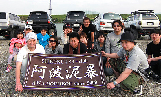 「出来映えにメンバー一同非常に満足しています。」島田 秀平さま