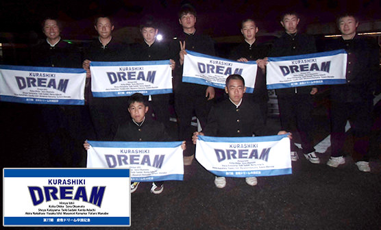 「幾度も、修正に快く親切に対応頂き、感謝しております。」石井 次子さま