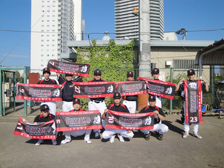 「細かなデザイン修正にも迅速かつ丁寧に対応していただきまして有難うございました。」小野 清美さま