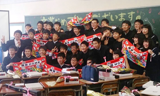 「クラスのみんなも主任もタオルの出来に大変満足していました。」國澤 友里さま