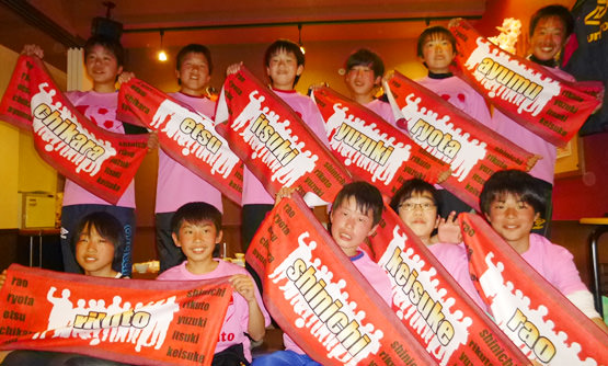 「子供も親もめちゃくちゃ喜んでいてビックリしてくれました。」竹中 真由美さま