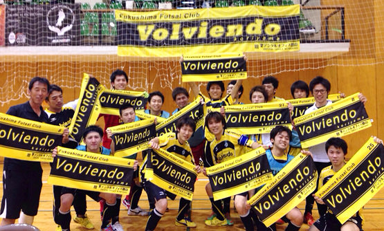 「タオルの出来の良さと個人の番号が入っているため、みんな大喜びです。」山家 博人さま