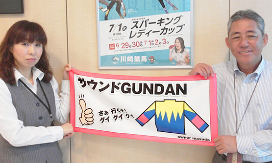 「大変喜んで頂き、使うのがもったいないと言われました。」田口 浩之さま