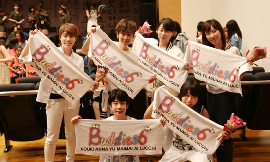 「ダンスチームメンバー全員たいへん喜んでおりました。」中田 薫さま