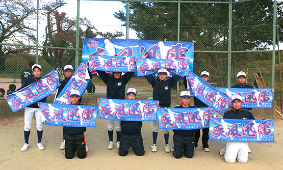 「何度も手直しをしていただいたお陰でイメージ通りのできあがりでした。」鴫原 洋子さま