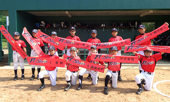 「納得できるいいものができました！」片岡 正子さま