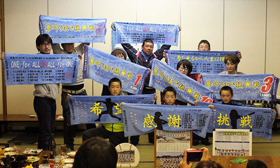 「納期が間に合うのとかなり細かいデザインまで対応して頂けたので嬉しかったです。」鶴尾 佳彦さま