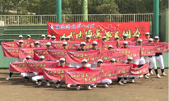 「デザインも良くて、生地も素晴らしい」等、喜びの声がたくさん上がりました！！」