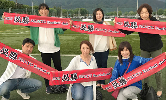 素敵なマフラータオルを作って頂きましてありがとうございました。」佐藤　美奈子さま