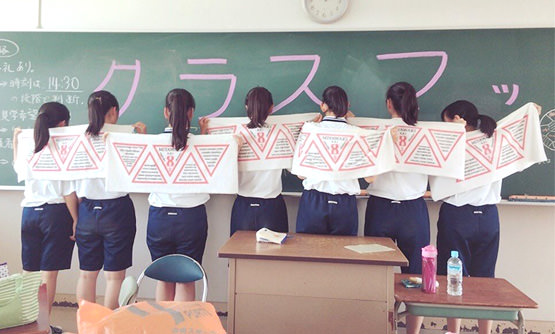 「とてもみんな気に入ってくれました！本木　麗紗さま