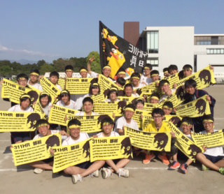 「ほんとにありがとうございました！みんな普段の生活でも愛用してます！」眞田　栄司さま