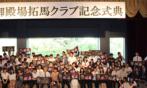 「厚手のマイクロファイバー生地が肌触りも良く気持ちいいです。」粂田　靖士さま