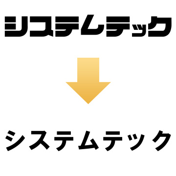 （例）他社刺しゅうワッペンの場合