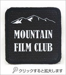 サンプル②生地：2