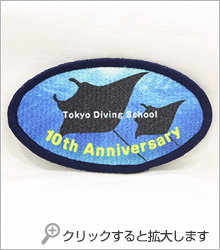 サンプル④生地：4